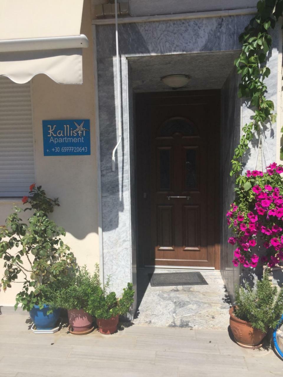 Kallisti Apartment Skála Kallirákhis Buitenkant foto